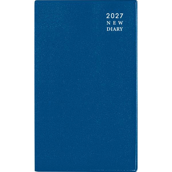 【全国送料無料】　高橋書店　2027年　１１０　ニューダイアリーアルファ７　手帳判　コバルトブルー　郵便受届