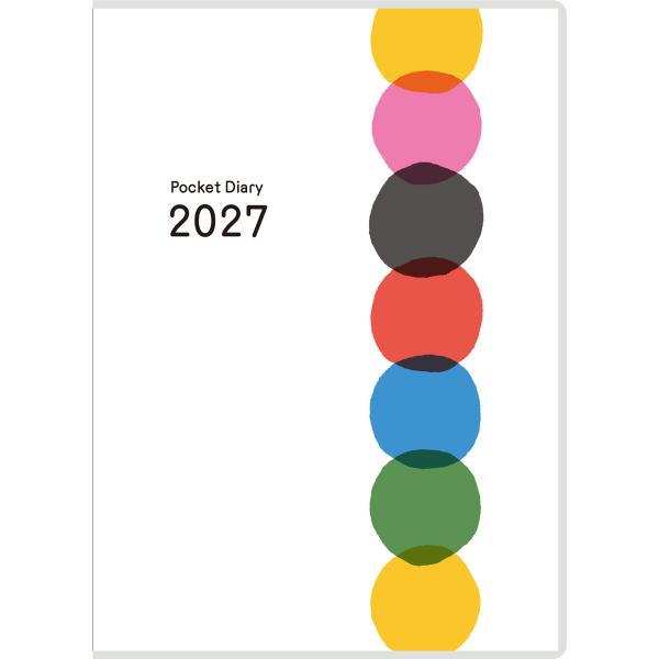 【全国送料無料】　高橋書店　2027年　１７　ポケット新日記　ポケットダイアリー　Ｂ７　イラスト　郵便受届