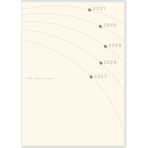 【全国送料無料】　高橋書店　2027年　１９　５年日記　Ｂ６　白　郵便受届