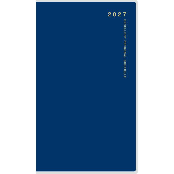 【全国送料無料】　高橋書店　2027年　２６７　リベルデュオ７　手帳判　ヴィンテージ・インディゴ　郵便受届