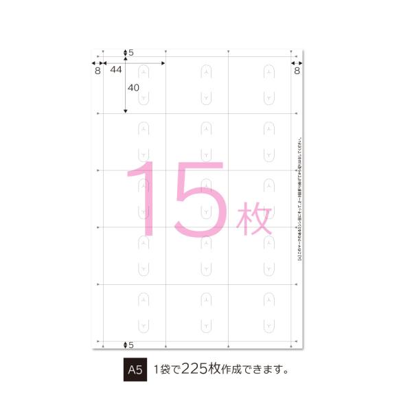 ササガワ　タカ印　44-7651　OAピアス・イヤリング専用台紙 ホワイト S　15シ−ト