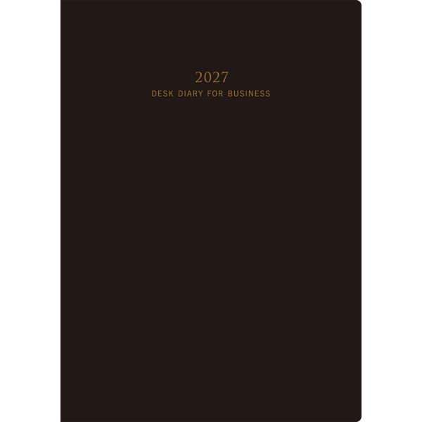 【全国送料無料】　高橋書店　2027年　５８　ビジネス日誌　Ｂ５　黒　郵便受届