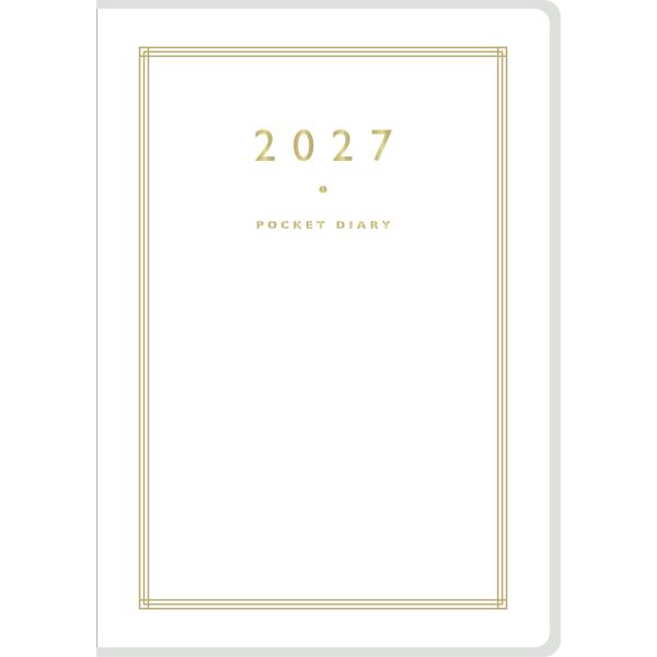 【全国送料無料】　高橋書店　2027年　８　ポケットダイアリー　１ページ１日タイプ　Ａ６　白　郵便受届