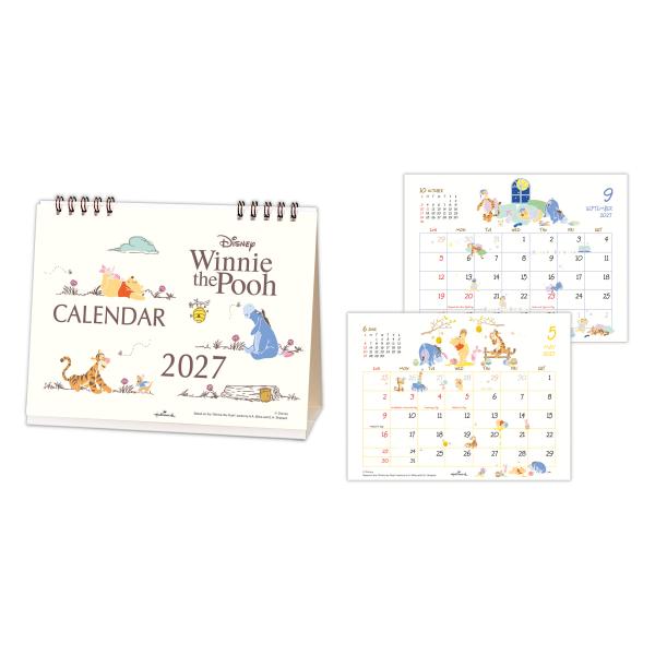 【全国送料無料】ホールマーク　卓上カレンダー　くまのプーさん　853358　サイズ:135×180×11　郵便受届