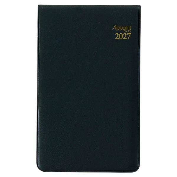 【全国送料無料】　ダイゴー　2027 アポイント 1M 縦開 薄型　E1301　サイズ:116×68×3mm　ブラック　郵便受届