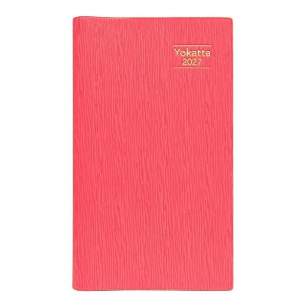 【全国送料無料】 2027 和田裕美のYokattaDiary ピンク　E5348　郵便受届