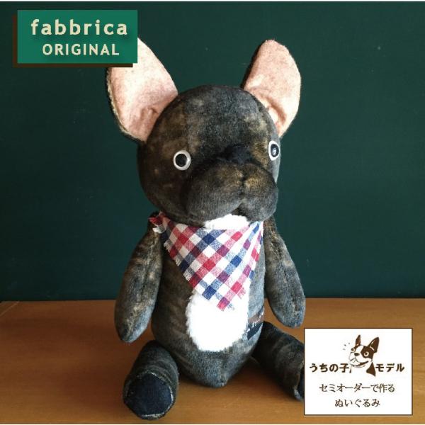 海外作家❤ぬいぐるみ❤テディベア　アーティストドール　フレンチブルドッグ　犬 テディベア 作家 フレンチブルドッグ フレブル 人形 ハンドメイド
