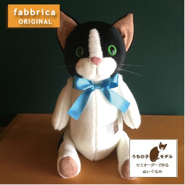 海外作家様作　アートドール　太っちょシェフ猫 海外作家様作 アートドール 太っちょシェフ猫 世界猫の日(=^x