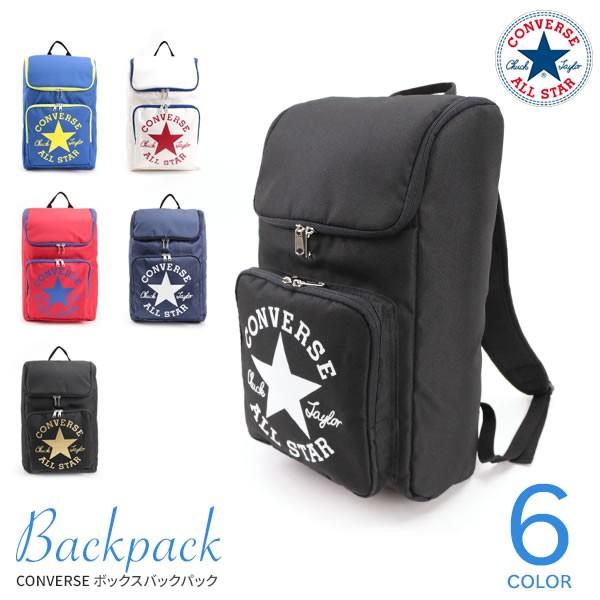 Converse コンバース リュック オールスター ボックスバックパック スクエア 大容量 メンズ レディース 通学 通勤 Con Fabbro Rosso 通販 Yahoo ショッピング