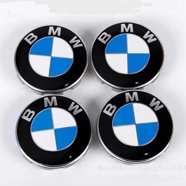 BMW センターキャップ 68mm 傷防止フィルム付き 4個セット 1台分 在庫あり 即納