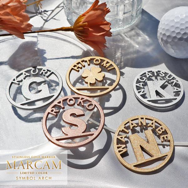 ゴルフマーカー 名入れ おしゃれ メタリック 上品 ボールマーカー プレゼント コンペ 景品 MARCAM SYMBOL ARCH(golfmarker30)