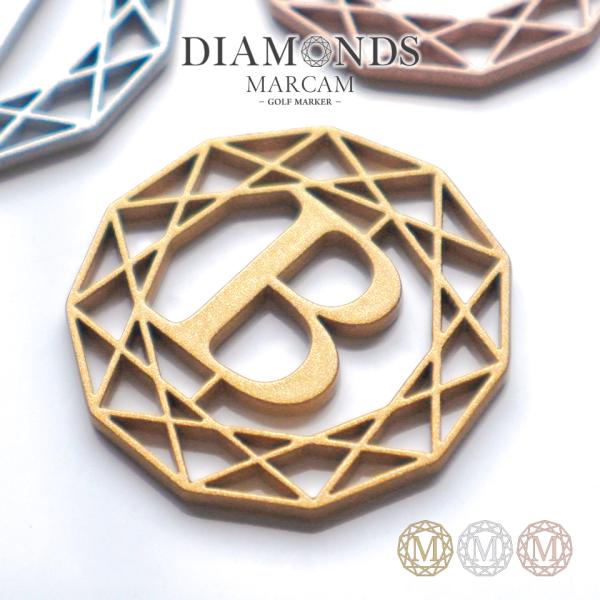 ゴルフ マーカー 名入れ マグネット メタリック ボールマーカー おしゃれ 目立つ ステンレス イニシャル MARCAM DIAMONDS(golfmarker33)