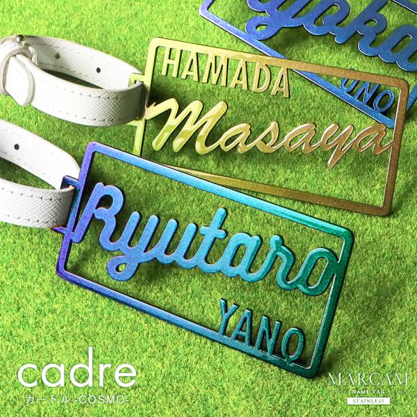 ゴルフ ネームプレート 高級 金属 名札 名入れ オーダー おしゃれ  スーツケース ベルト  旅行 ステンレス MARCAM(nametag09)