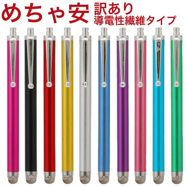 Search Results For ツムツム Dejapan Bid And Buy Japan With 0 Commission