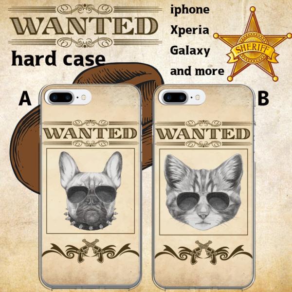 Iphone12 ケース Pro Max Mini Iphone11 カバー Iphonese 第2世代 Iphonex Xr アニマル Wanted 指名手配 犬 猫 Buyee Servicio De Proxy Japones Buyee Compra En Japon