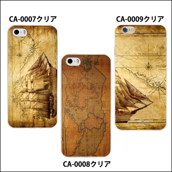 Iphone12 ケース Pro Max Mini Iphone11 カバー Iphonese 第2世代 Iphonex Xr 古地図 コロンブス ワンピース 宝地図 カバー ハード 地図 Buyee Buyee Japanese Proxy Service Buy From Japan Bot Online