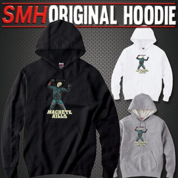 パーカー メンズ スウェット プルオーバー 裏毛 9 7oz Original Design ホラー Horror サンプリング Chain Saw 13日の金曜日 かわいい おしゃれ Buyee Buyee 提供一站式最全面最专业现地yahoo Japan拍卖代bid代拍代购服务 Bot Online