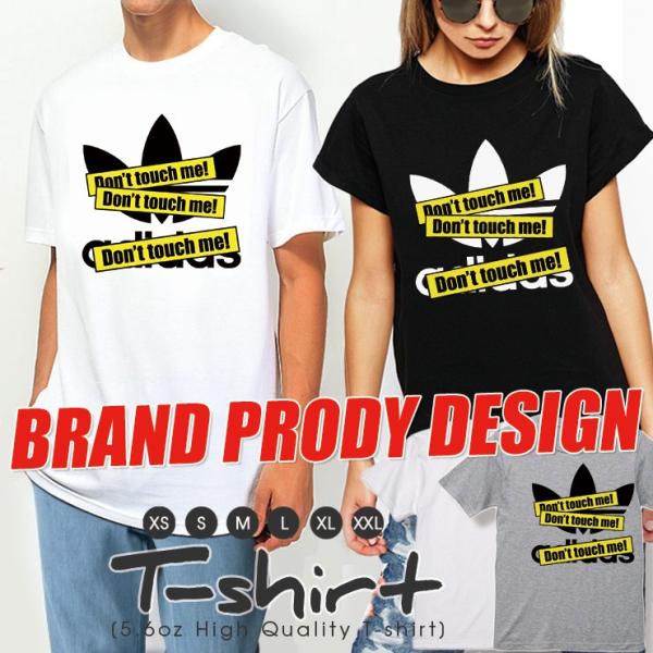fabian_dt16032
