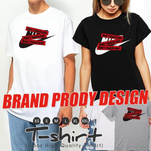 あえてのチョイス ノーブランド ブランド パロディ おしゃれ Tシャツ 韓国 コラボ レディース メンズ ペア カップル リンク コーデ Buyee Buyee Japanese Proxy Service Buy From Japan Bot Online