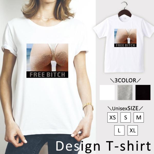 Tシャツ カットソー Unisex セクシー Sexy フォト 水着 外人 ビーチ 夏 Free Bitch Girls おしゃれ Uネック クルーネック プリントtシャツ Buyee Buyee บร การต วกลางจากญ ป น ซ อจากประเทศญ ป น