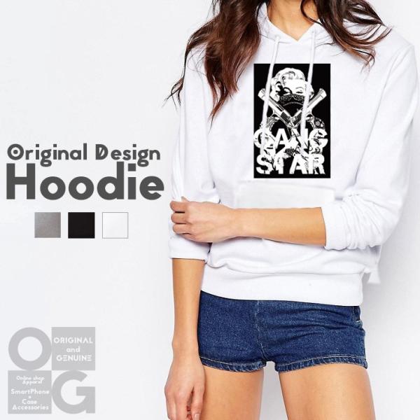 パーカー スウェット レディース メンズ ペア Xs S M L Xl オシャレ かっこいい 仲良しコーデ マリリンモンロー モノクロ ギャングスター Buyee Buyee 日本の通販商品 オークションの代理入札 代理購入