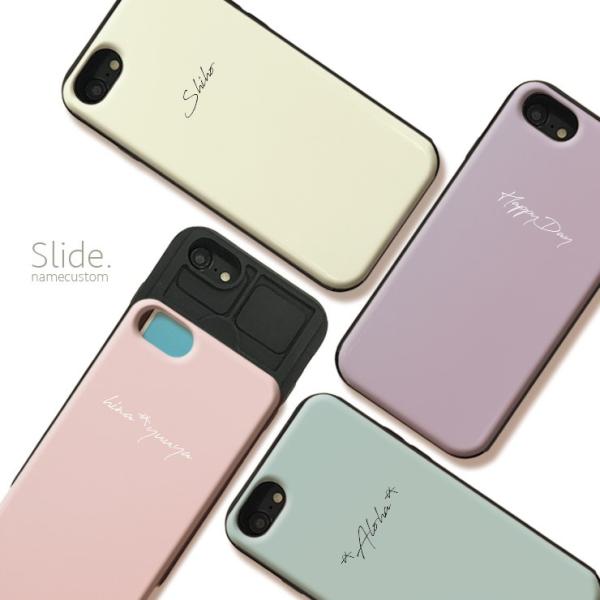 名入れできる Iphone12 12pro 背面 Icカード 収納 Iphone Se2 ケース 第2世代 11pro Max 耐衝撃 Xr Xs Max Iphone8 スモーク カラー シンプル Buyee Buyee 日本の通販商品 オークションの代理入札 代理購入