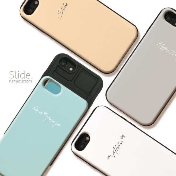 名入れできる Iphonese2 ケース Se第2世代 Iphone11pro Max 耐衝撃 Iphone Xr Xsmax 背面icカード収納 Iphone8 7 6s スモーク カラー シンプル イニシャル Buyee Buyee 日本の通販商品 オークションの代理入札 代理購入