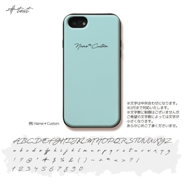 名入れできる Iphonese2 ケース Se第2世代 Iphone11pro Max 耐衝撃 Iphone Xr Xsmax 背面icカード収納 Iphone8 7 6s スモーク カラー シンプル イニシャル Buyee Servis Zakupok Tretim Licom Buyee Pokupajte Iz Yaponii