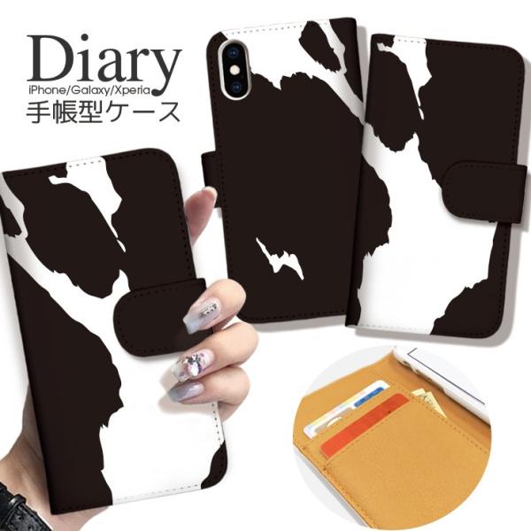 手帳型ケース Iphone11 Pro Max Iphonexs Xr Iphone8 をはじめandroidも全機種対応 ウシ 柄 モー 柄 白黒 おしゃれ トレンド カバー 手帳 Buyee Buyee 日本の通販商品 オークションの代理入札 代理購入