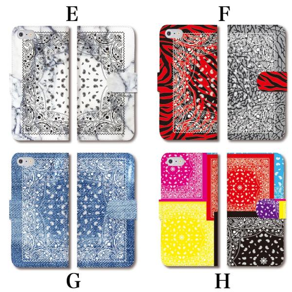 バンダナ ペイズリー 柄 派手 柄 マーブル 木目 デニム Iphone12 手帳型 ケース Iphone12mini Iphone12pro Iphone12pro Max カバー Buyee Buyee Japanese Proxy Service Buy From Japan Bot Online