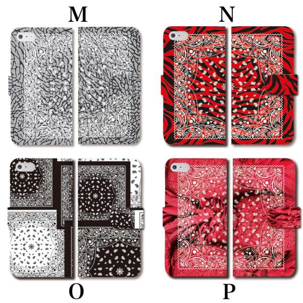 バンダナ ペイズリー 柄 派手 柄 マーブル 木目 デニム Iphone12 手帳型 ケース Iphone12mini Iphone12pro Iphone12pro Max カバー Buyee Servis Zakupok Tretim Licom Buyee Pokupajte Iz Yaponii