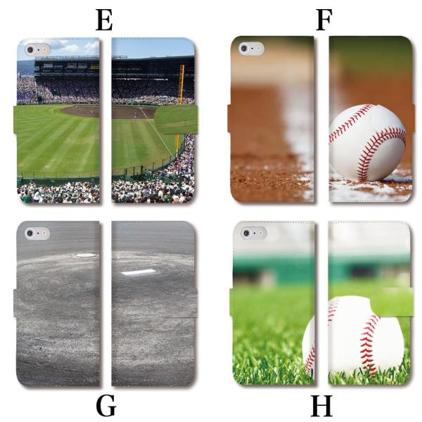 高校野球 白球 野球 甲子園 青春 球 Iphone12 手帳型 ケース Iphone12mini Iphone12pro Iphone12pro Max カバー Buyee 日本代购平台 产品购物网站大全 Buyee一站式代购 Bot Online