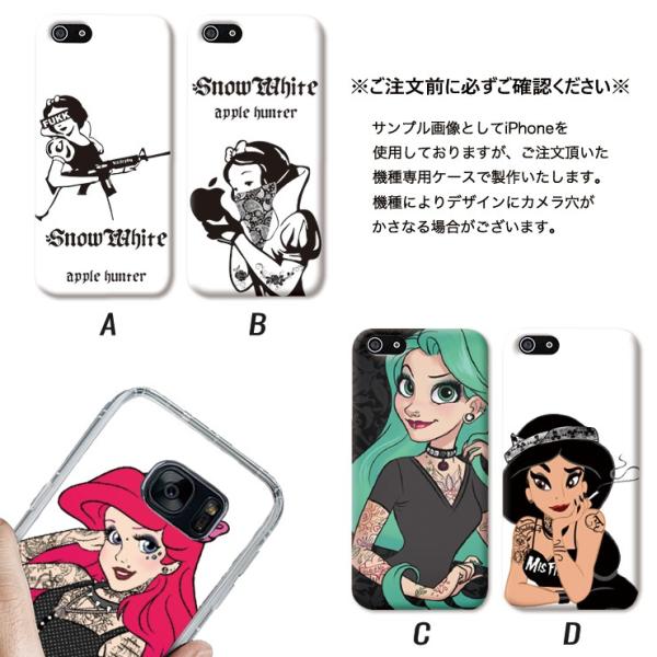 Iphone12 ケース Pro Max Mini Iphone11 カバー Iphonese 第2世代 Iphonex Xr Huawei タトゥー プリンセス 白雪姫 童話 ホワイトスノウ Buyee Buyee Japanese Proxy Service Buy From Japan Bot Online