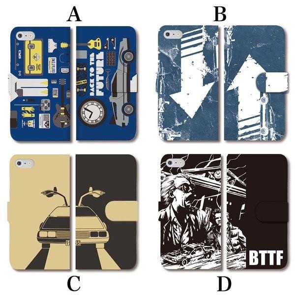 Bttf バックトゥーザフューチャー デロリアン 風 Iphone12 手帳型 ケース Iphone12mini Iphone12pro Iphone12pro Max カバー Buyee Buyee Japanese Proxy Service Buy From Japan Bot Online