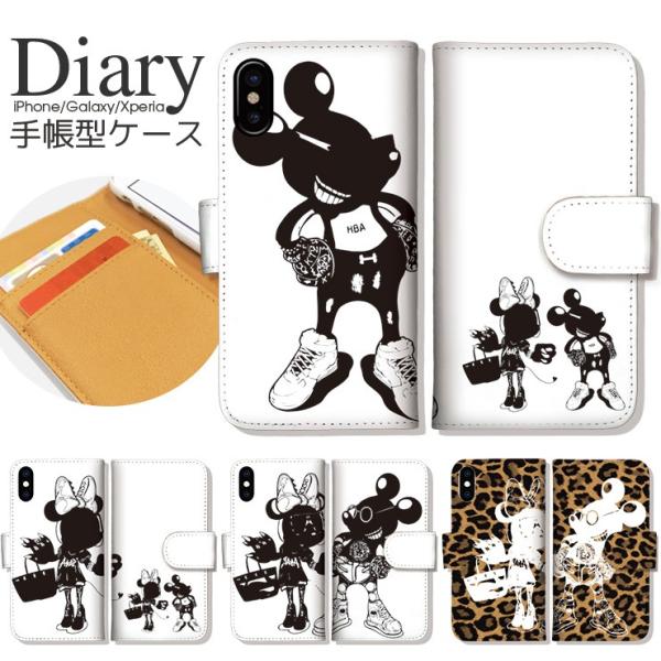 Iphone12 手帳型 ケース Iphone12mini Iphone12pro Iphone12pro Max カバーキャラクター パロディ Hba イニシャル Buyee Buyee 提供一站式最全面最專業現地yahoo Japan拍賣代bid代拍代購服務 Bot Online
