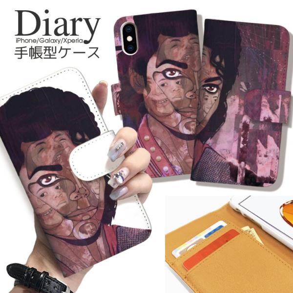 ⭕️1枚限定⭕️ マイケル・ジャクソン　コスチューム カード　【1of1】 デンジャラス・ワールド・ツアーのステージ上の姿を完全再現