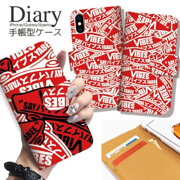 ギャル アクセサリー ブランドの人気商品 通販 価格比較 価格 Com