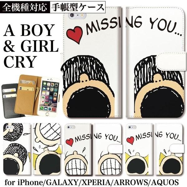 スマホ ケース キャラクターの人気商品 通販 価格比較 価格 Com