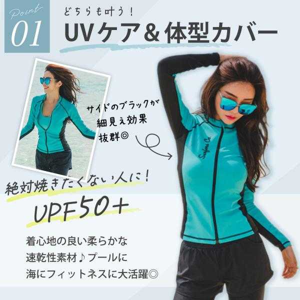 水着　上と、パンツ　セット　ISETAN 8bcba67ece78dc5fc7c6e94f4c90f2