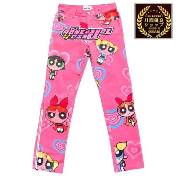 レビュー記入でプレゼント】Aone4sure メンズ レディース ユニセックス