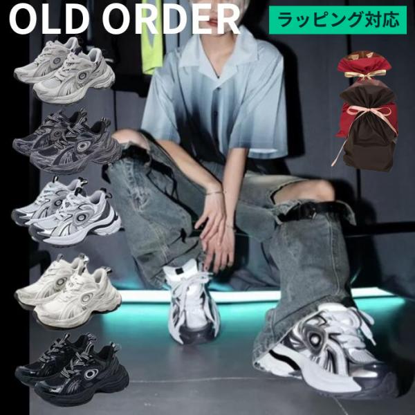 「つくりかけのドミノ」OLD ORDER スニーカー つくりかけのドミノ」OLD ORDER スニーカー OLD ORDER オールド