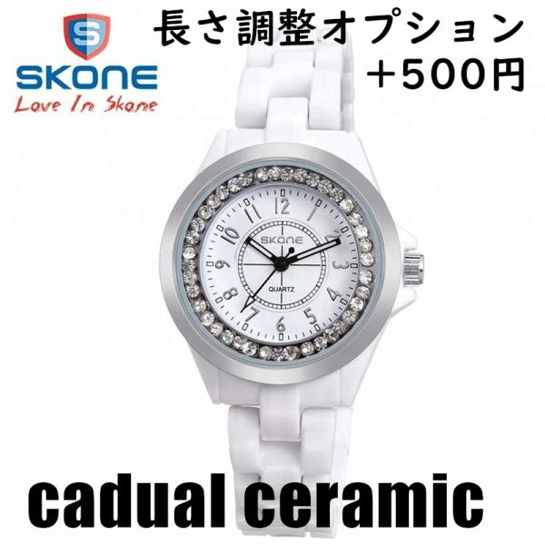 安い腕時計レディース みんな探してる人気モノ 安い腕時計レディース