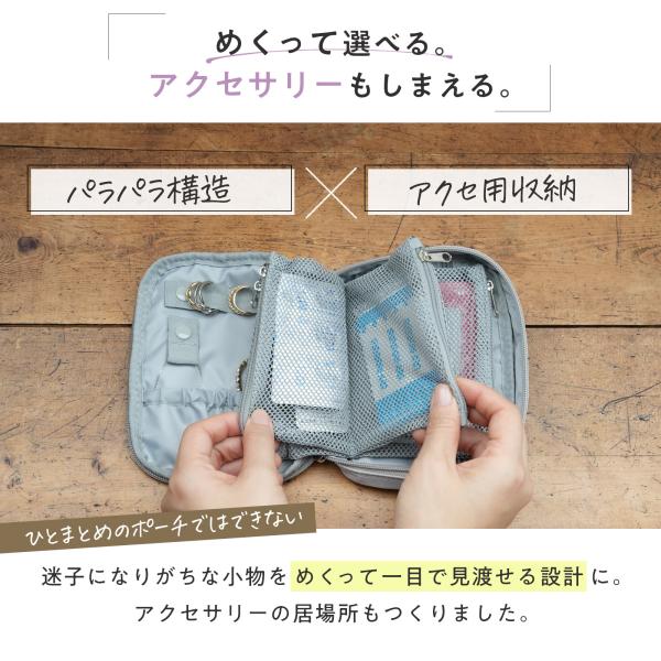 fabomi_c02313mp_2_d_20260118173123