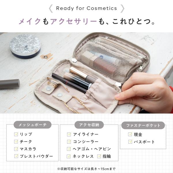 fabomi_c02313mp_4_d_20260118173242