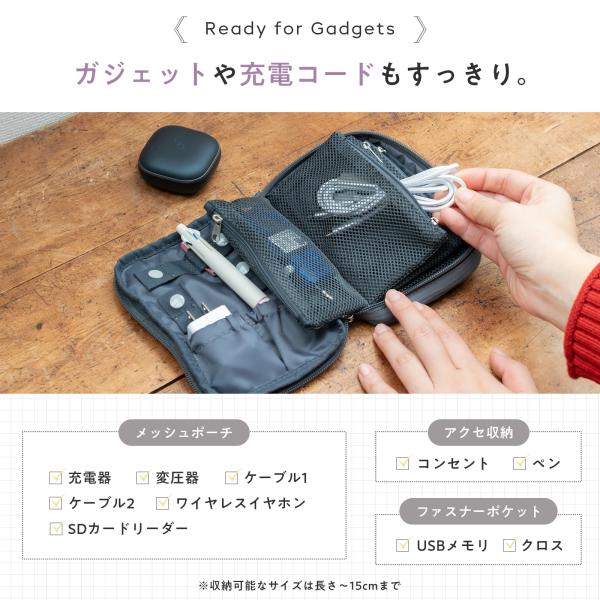 fabomi_c02313mp_5_d_20260118173248