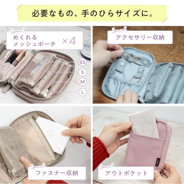 fabomi_c02313mp_6_d_20260118173256