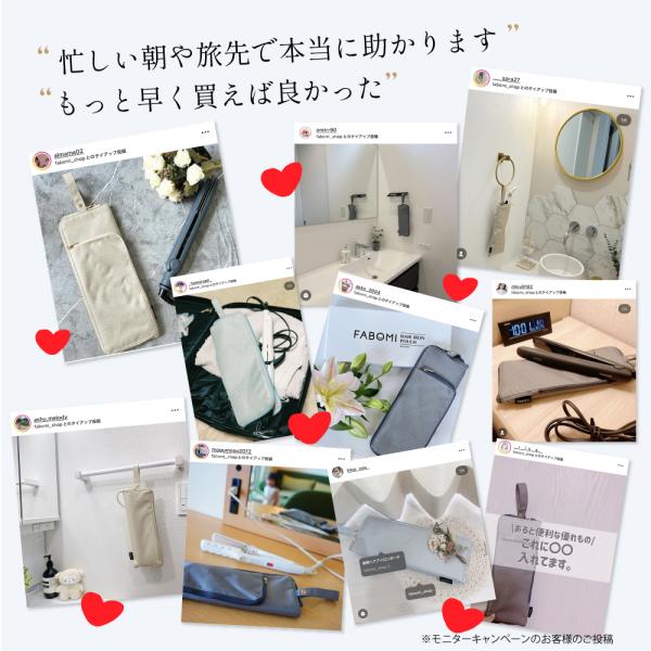 fabomi_c04101ic_1_d_20241114121326