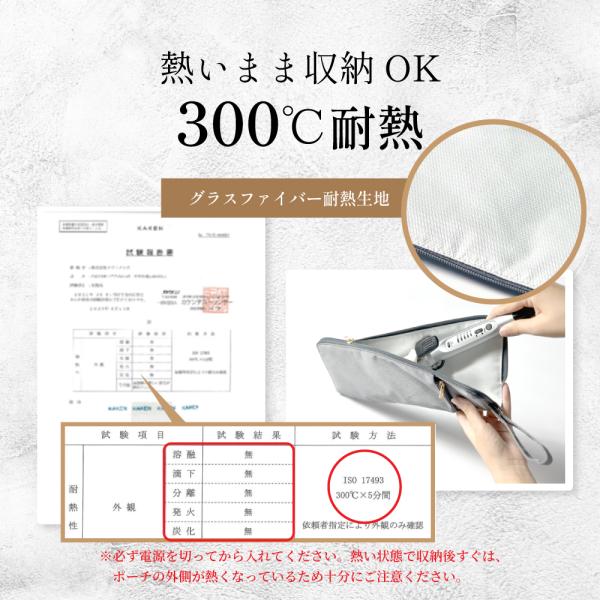 fabomi_c04101ic_5_d_20230810182506