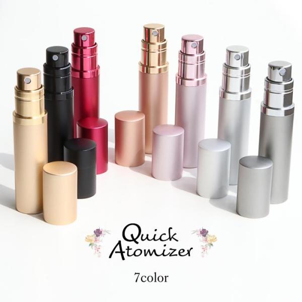 クイックアトマイザー2個セット使い方1.クイックアトマイザー本体からノズル付きタンクを取外します。2.香水のノズルキャップを取外します。3.クイックアトマイザーの底を香水のノズルに押し当てて数回プッシュしてください。4.お好みの量になるまで...