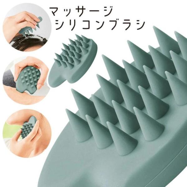 コリすっきり！毎日お手軽マッサージブラシ頭皮、手足、気になる箇所をグイ〜っと。”すっきり”をサポートするシリコンブラシ。JAN 4526858059268サイズ 84×64×28mm材質 シリコン原産国 中国※製品の仕様は予告なく変更する場...